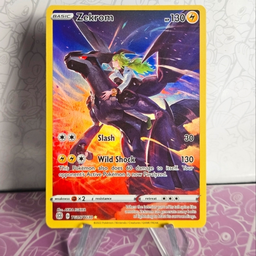 Zekrom TG05/TG30  Pokémon TCH Ultra Holo Rare